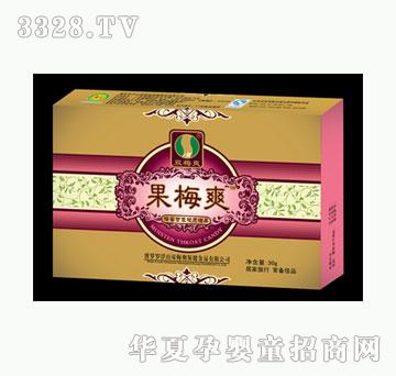 �����ù�÷ˬ��Ƭ