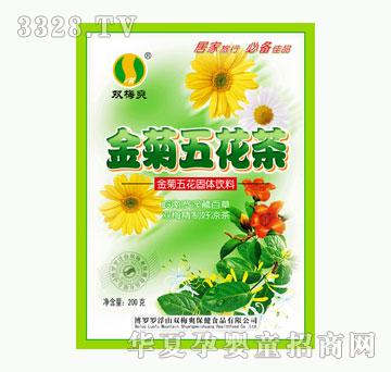 �����ý���廨��