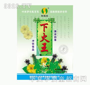 ����������»���