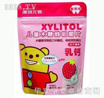 ���o��ؐ��ͯľ�Ǵ��׽�Ƭ