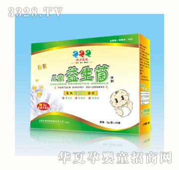 �ۼӱ�QQQ��ͯ�������_��