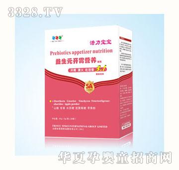 �ۼӱ�����Ԫ�_θ�I(y��ng)�B(y��ng)�w��