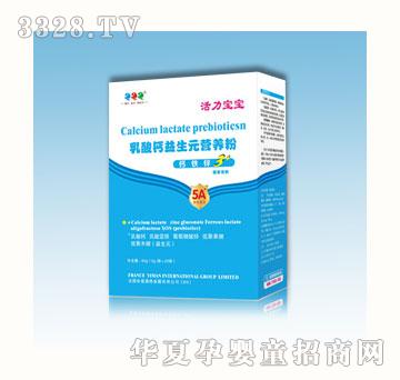 �ۼӱ������}����Ԫ�I(y��ng)�B(y��ng)��