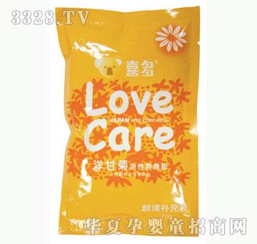 ���o(j��)��ؐ��ʾգ�����-�a(b��)��� 70G