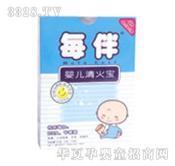 ������ÿ��냺�����