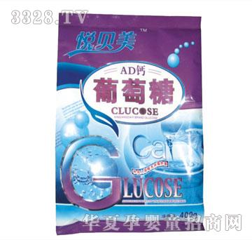 �������������ǣ����b��400g