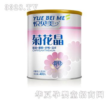 �����������׃��̰�ջ����� �b��400��