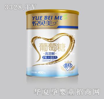 ���������o(h��)����A+����Ԫ�����ǣ� �b��400g