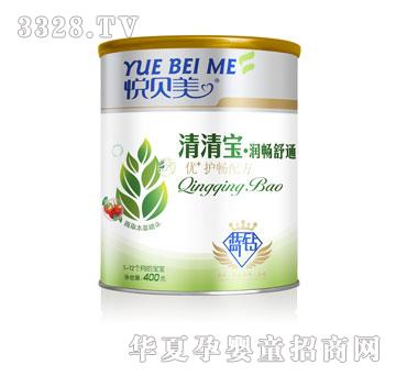 ����������(y��u)+�o(h��)���䷽���匚�� �b��400g