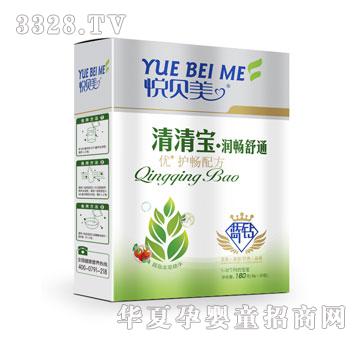 ����������(y��u)+�o(h��)���䷽���匚�����b��160g