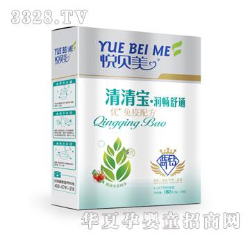 ����������(y��u)+�����䷽���匚�����b��160g