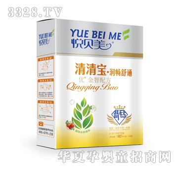 ����������(y��u)+�����䷽���匚�����b��160g