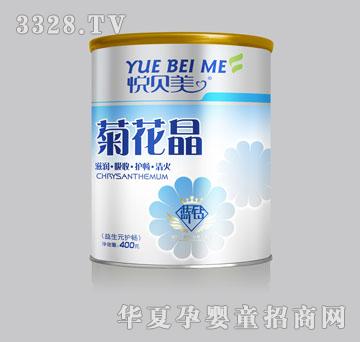 ������������Ԫ�o(h��)���ջ����� �b��400g