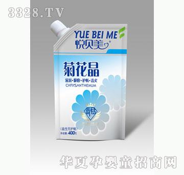 ������������Ԫ�o(h��)���ջ��������b��400g