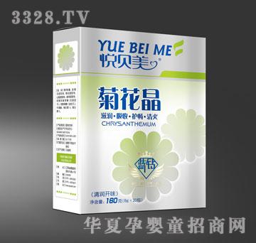 ���������坙�_ζ�ջ��������b��160��