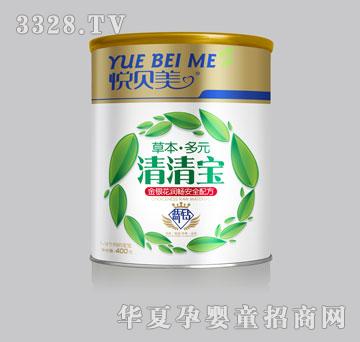 �����������y���������匚�� �b��400g