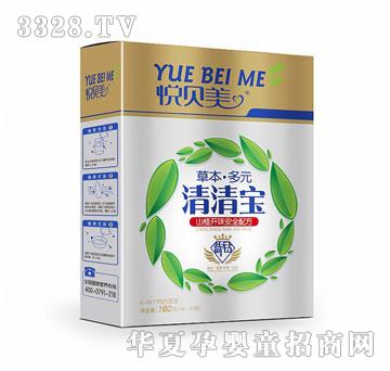 ��������ɽ��_ζ���匚�����b��160g