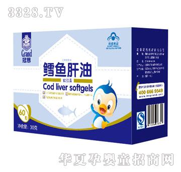 �ڶ��L�~�~����ܛ�z�ң��~β�ͣ�60��