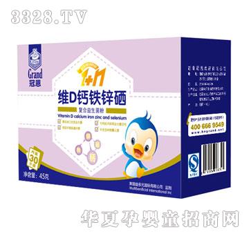 �}�F�\���������ͺϷ�