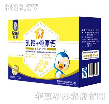 ���}+��Ԫ�}�������ͺϷ�