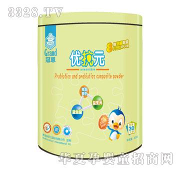 �ڶ���(y��u)��Ԫ