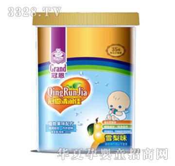 �ڶ��坙�ѣ�ѩ��ζ��