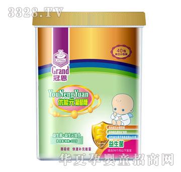 �ڶ����ǣ������ǣ�