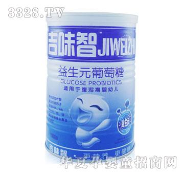 ��ζ������Ԫ������