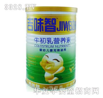 ��ζ��ţ����I(y��ng)�B(y��ng)��