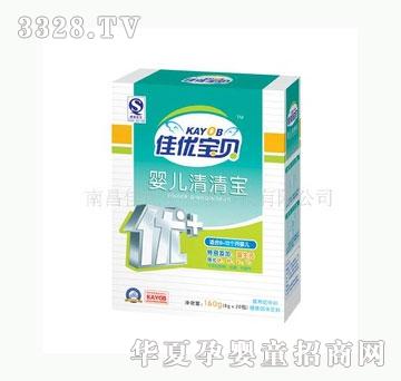 �у�����+�냺���匚