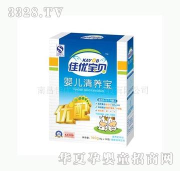 �у�������냺���B��