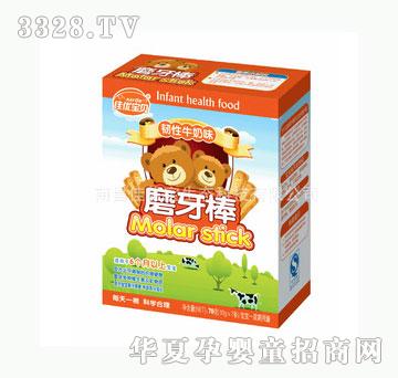 �у����g��ţ��ζĥ����