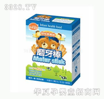 �у����g�Ժ���ζĥ����