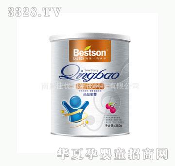 �у���ɽ���ʳ���B��