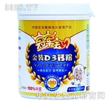 ��܊��ؐ-���bD3�}�۠I�B(y��ng)�w��