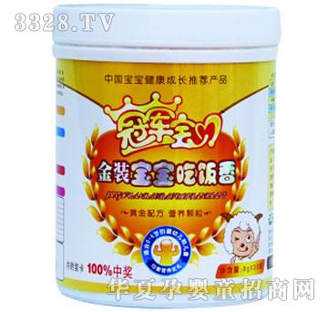 ��܊��ؐ-���b���������I�B(y��ng)�w��