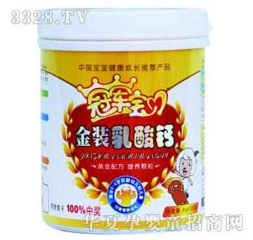 ��܊��ؐ-���b�����}�I�B(y��ng)�w��