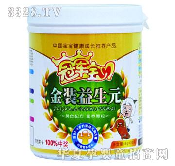 ��܊��ؐ-���b����Ԫ�I�B(y��ng)�w��