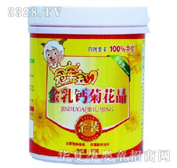 ��܊��ؐ-�����}�ջ���