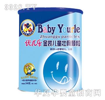 ��(y��u)����-���b��ͯ�ѹ��w��