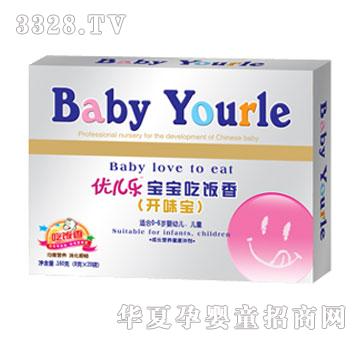 ��(y��u)����-��������㣨�_ζ����