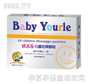 ��(y��u)����-��ͯ�ѹ��w��