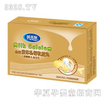 Ӣ��������Һ�w���}ܛ�z��