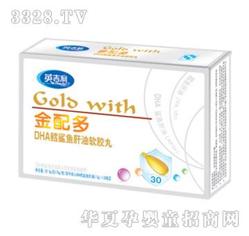 Ӣ���������DHA�L���~����ܛ�z��