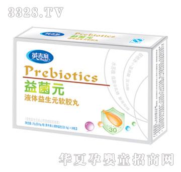 Ӣ�������ԪҺ�w����Ԫܛ�z��