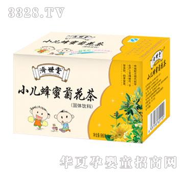 ������С�����۾ջ���