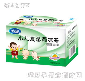 Ӣ����С����ɣ�՛���