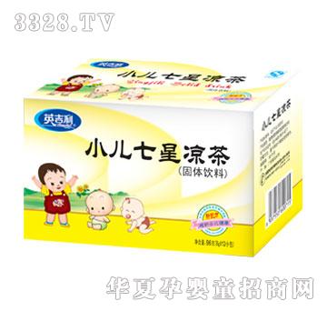 Ӣ����С�����Ǜ���