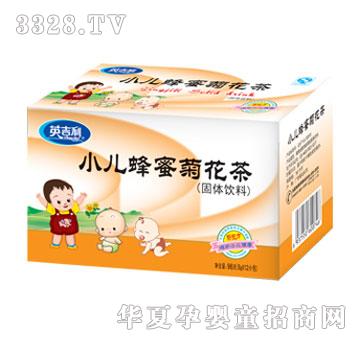 Ӣ����С�����۾ջ���