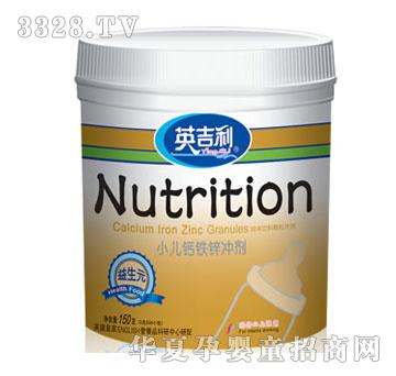 Ӣ����С���}�F�\�_��